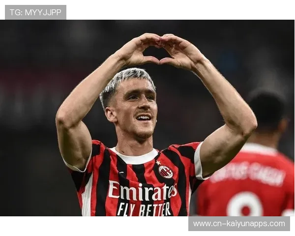 AC米兰准备签回昔日青训产品——意大利豪门重塑青训荣耀的全新布局