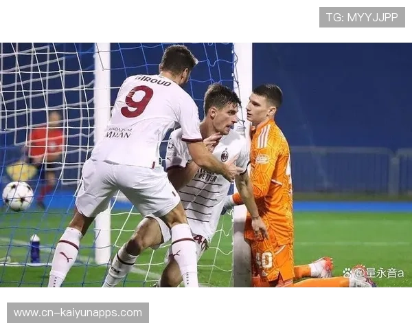 AC 米兰在德比复仇成功：门将 8 次神扑成英雄