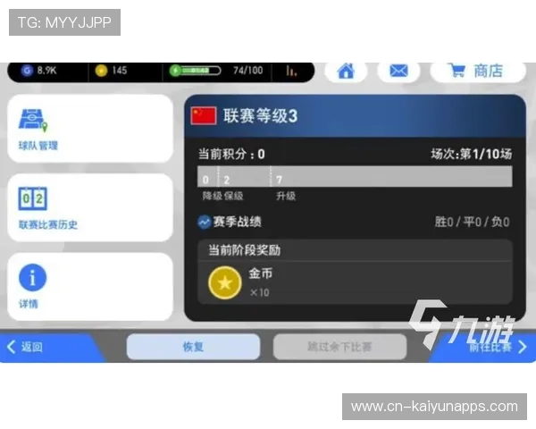 《FIFA》虚拟足球世界杯:线上线下激情同享,开启足球嘉年华!,fifa19虚拟球场哪个好